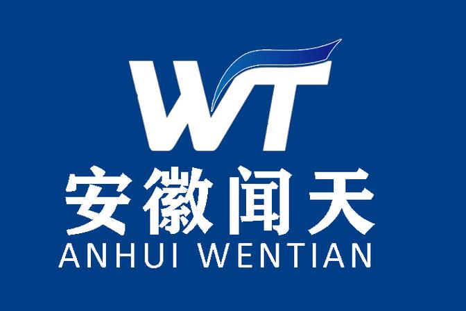 方圆,公司经营范围包括:一般项目:信息技术咨询服务;技术