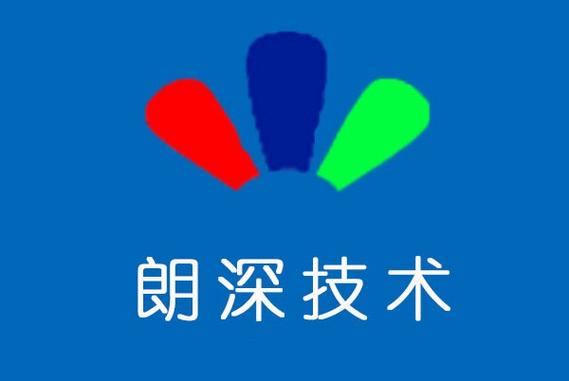 计算机硬件,电子产品的销售与售后服务;计算机系统集成;商务信息咨询