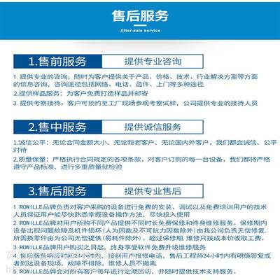 斜面式激光打标机罐式饮料瓶雕刻图案打码机创业摆摊神器
